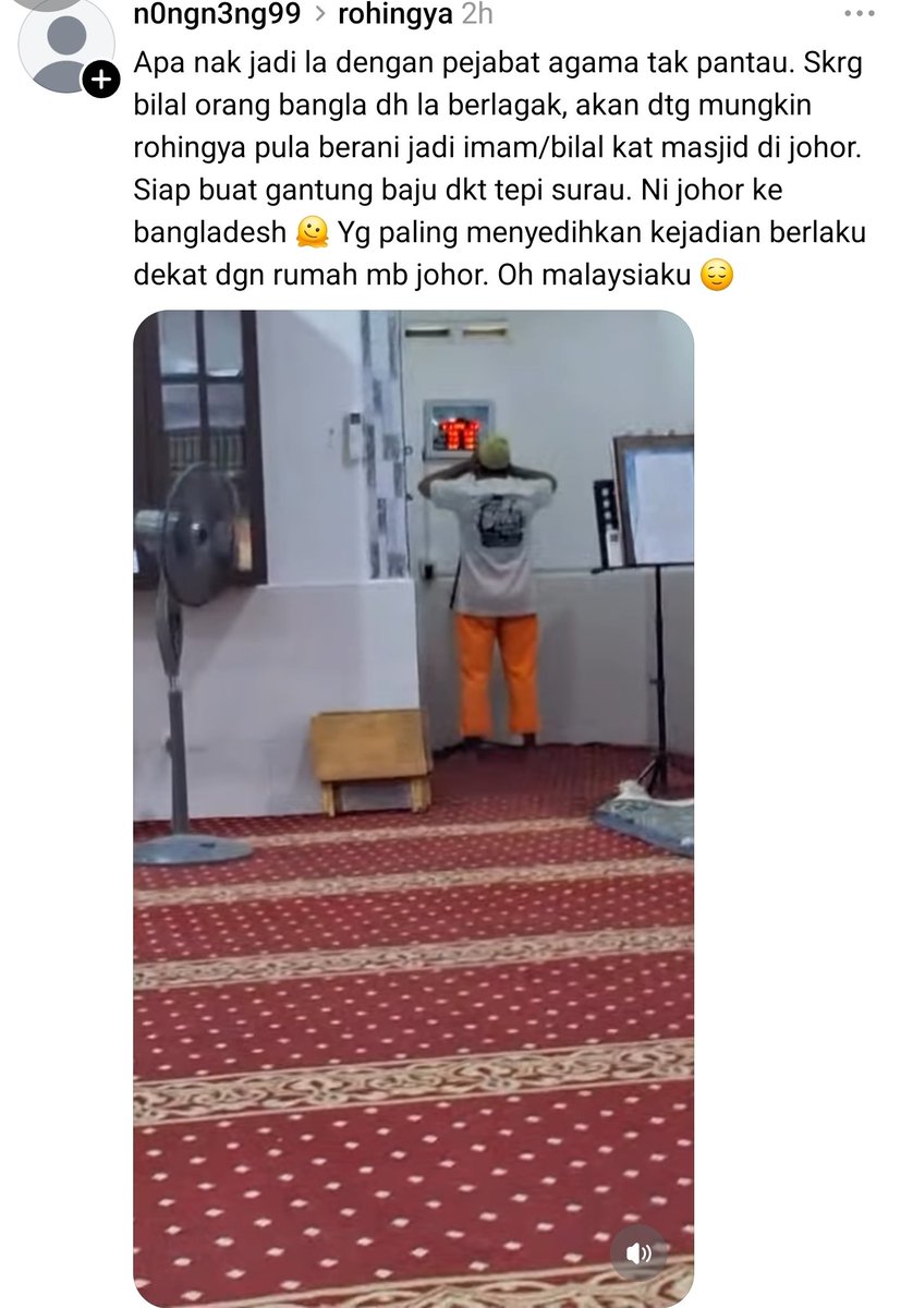 mynewshub's tweet photo. Laaaa....tolong azan pun nak marah? https://t.co/WUxgwI17yw