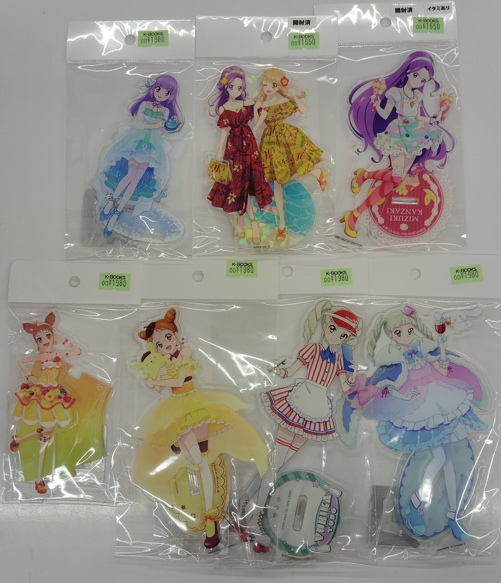入荷情報】 アイカツ! アクリルスタンド各種入荷しました💫 #kbooks