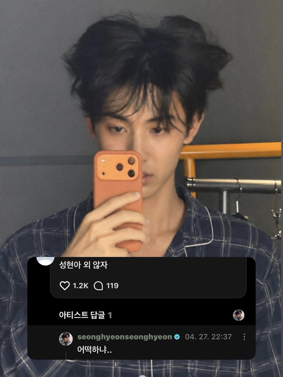 ummgzzang's tweet photo. 자다깸ㅋㅋ https://t.co/9Waj9tEO8h