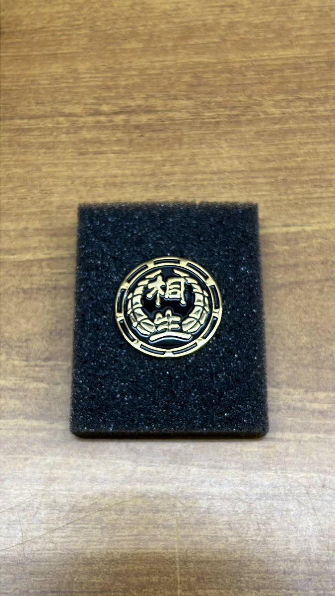 benizome's tweet photo. 会長お誕生日おめでとうございます٩( 'ω' )و

代紋におめでとう言ったら会長に伝わるかもしれないですね！

 #桐生ココ生誕祭2026 https://t.co/cYX3Yg2VbV