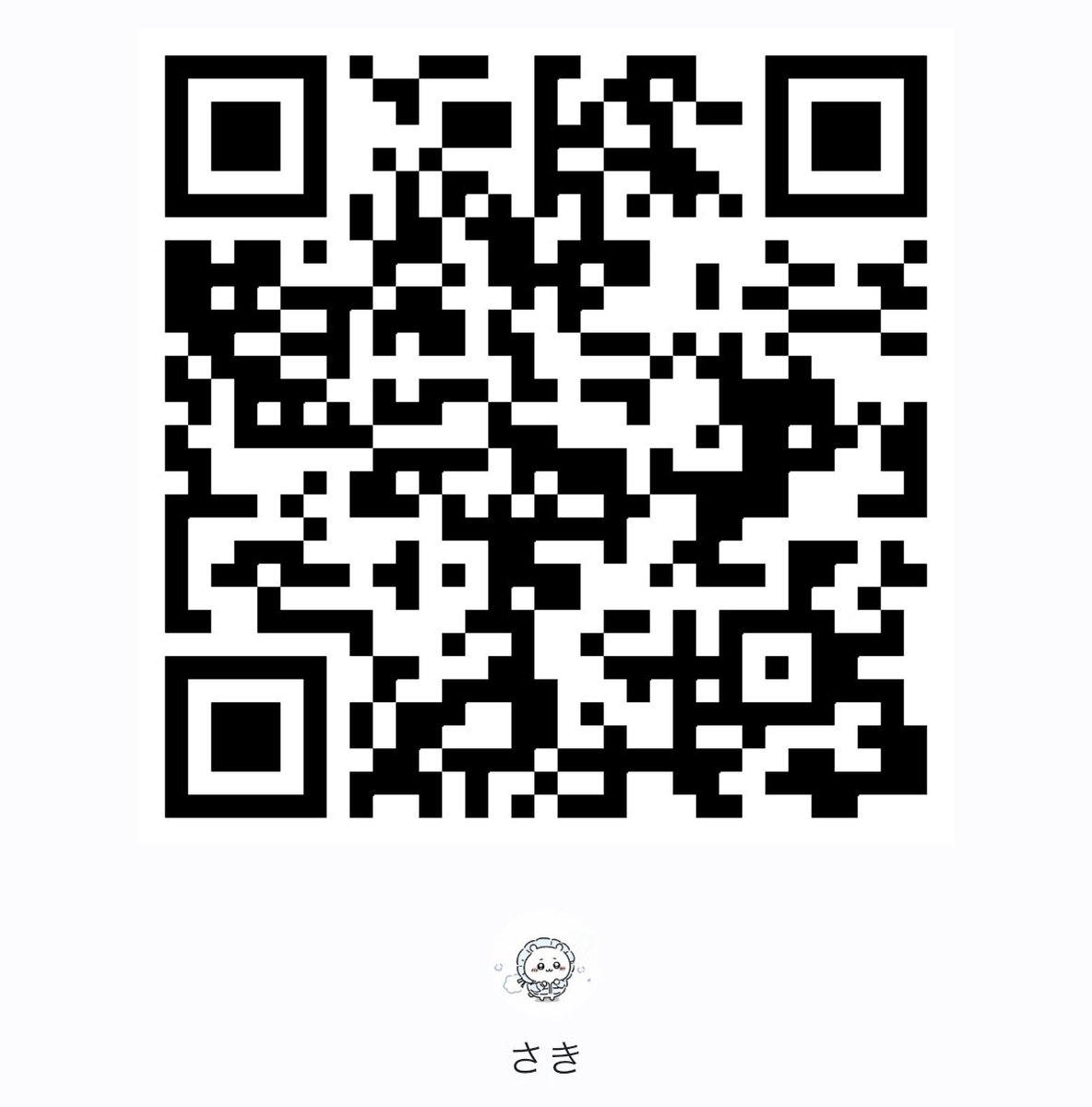 𝐒 tweet media