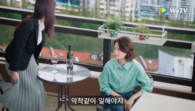 란추 tweet media