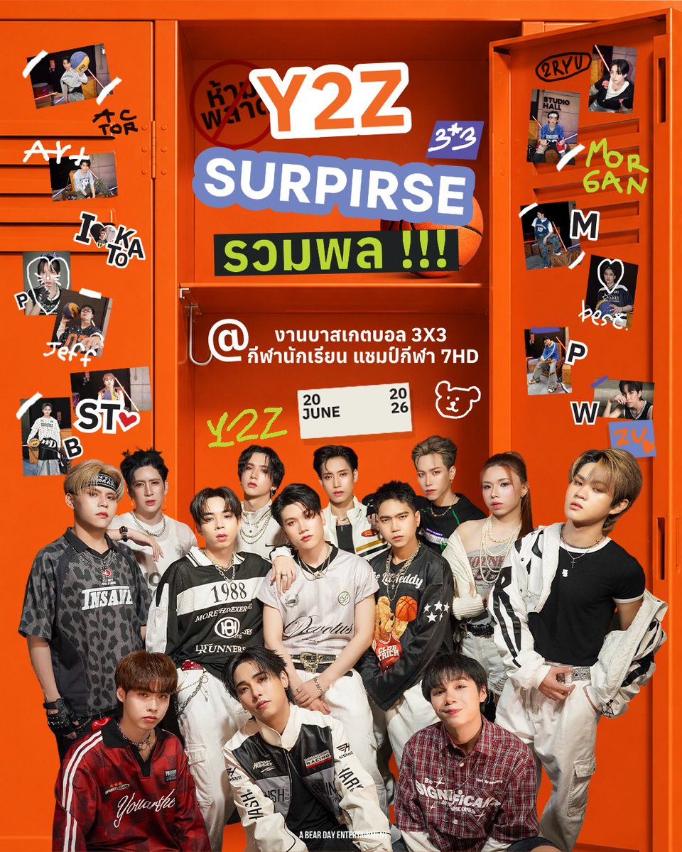 ABEARDAYENT's tweet photo. รอเจอทุกคนเลยนะค้าบ 👀

🗓️ 20/06/26
📌 จามจุรีสแควร์ (จุดรวมพลบริเวณข้างร้าน Chagee)
⏰ เวลาจะแจ้งให้ทราบอีกครั้งภายในวันงาน

#Y2Z #บาส3X3แชมป์7HD 
#บาส3X3แชมป์7HDxY2Z #TPOP
#ABearDayEntertainment https://t.co/Mf3XsQ1wPe