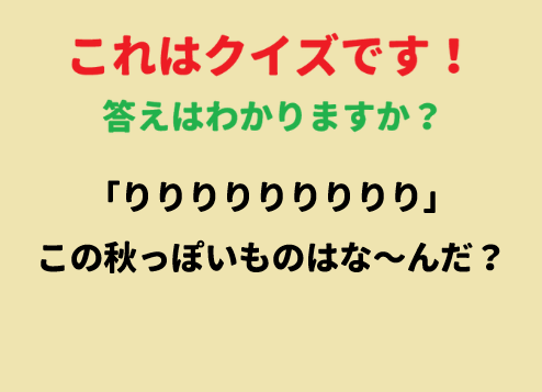 RiderForty's tweet photo. この答え分かる人いますか？ https://t.co/KiZqbRZEqf