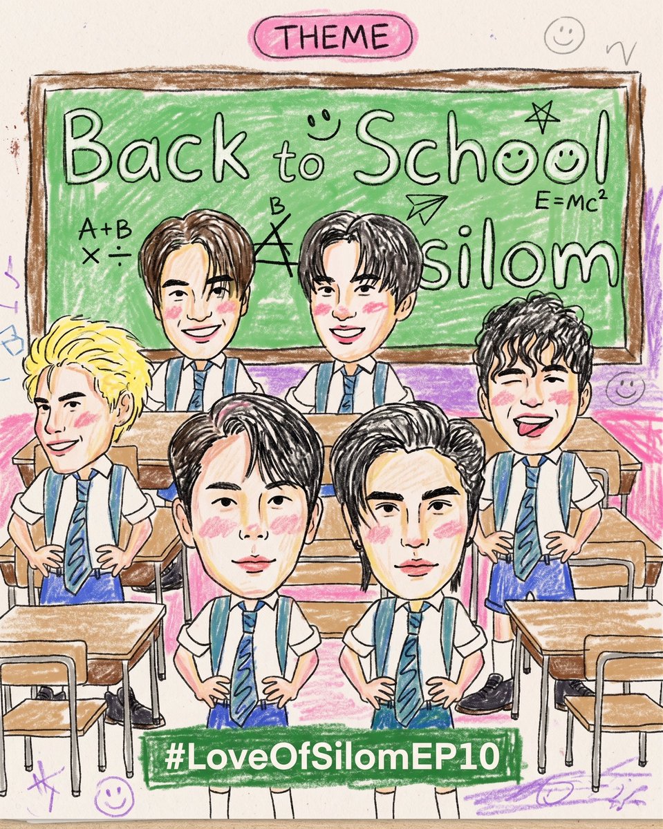 uppoomofficial's tweet photo. 📢 ประกาศจากฝ่ายปกครอง
นักเรียนทุกคนโปรดแต่งกายตามธีม Back to School Silom 🎒
และเตรียมรับมือกับบทเรียนสุดเข้มข้นใน #.LoveOfSilomEP10
ขาดเรียนไม่ว่า แต่ห้ามพลาดดูซีรีส์นะ! 👀✨

📢 Attention, students!
All students are encouraged to dress according to the Back to School Silom theme 🎒
And get ready for an intense lesson in #.LoveOfSilomEP10
Skipping class is one thing, but don't skip the series! 👀✨

#UPANDPOOMOFFICIAL 
#รักแห่งสีลม #LoveofSilomTheSeries