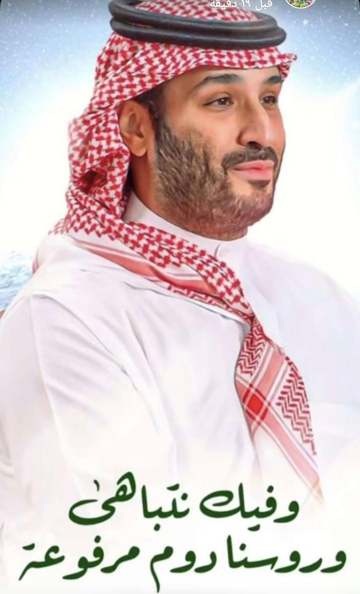 Khalid41007326's tweet photo. https://t.co/aGq7DhDsLk