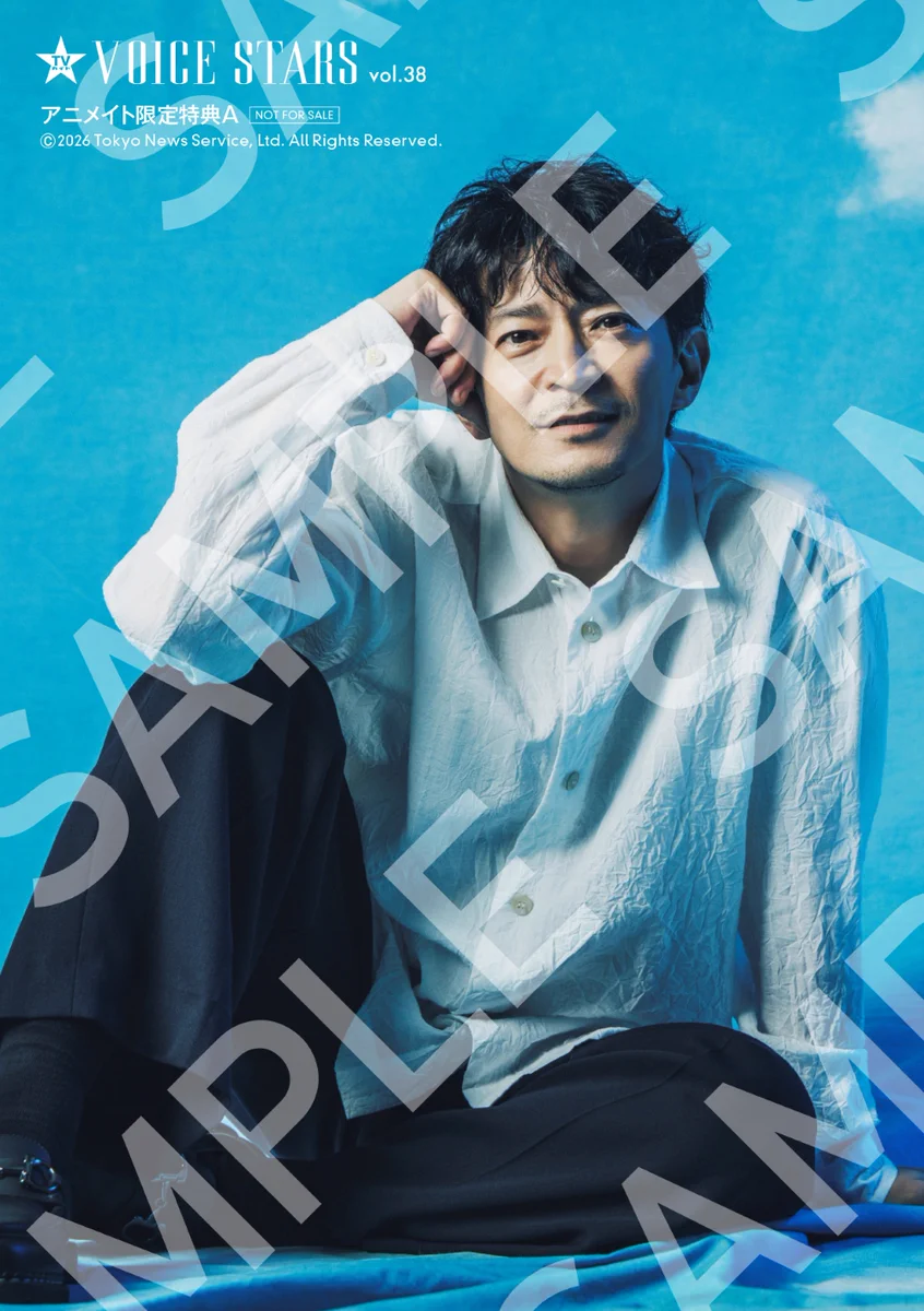 公式】TVガイドPERSON／dan／VOICE STARS／Stage Stars on X