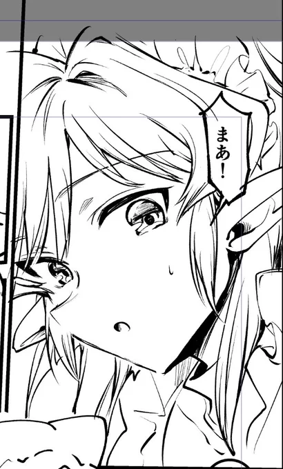 #第二回ゾウチャンの尻に火をつけて経過を見守ろうの会 69日目
・雑枠8P
・まずは進めろ進めろ 