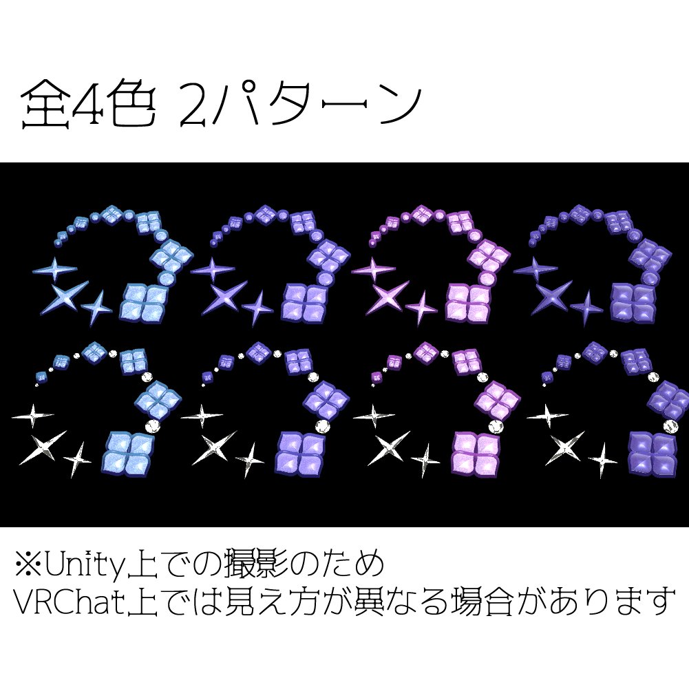 DbitAtelier's tweet photo. 新作の紫陽花ヘイローのリポストキャンペーンを実施します。

締切:26/6/20 0:00
当選枠 3枠　スキ+100につき1枠追加

応募方法　当アカウントをフォロー+当ポストをリポスト

また、26/6/24 0:00 まで200JPY→100JPYのセール中です
Boothページはツリー下にあります。 https://t.co/jaXC1ME47K