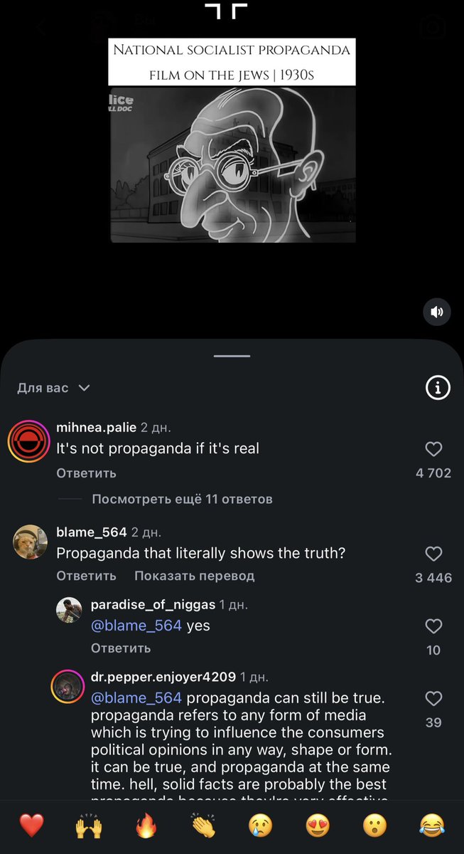 ArtyomVoid tweet media