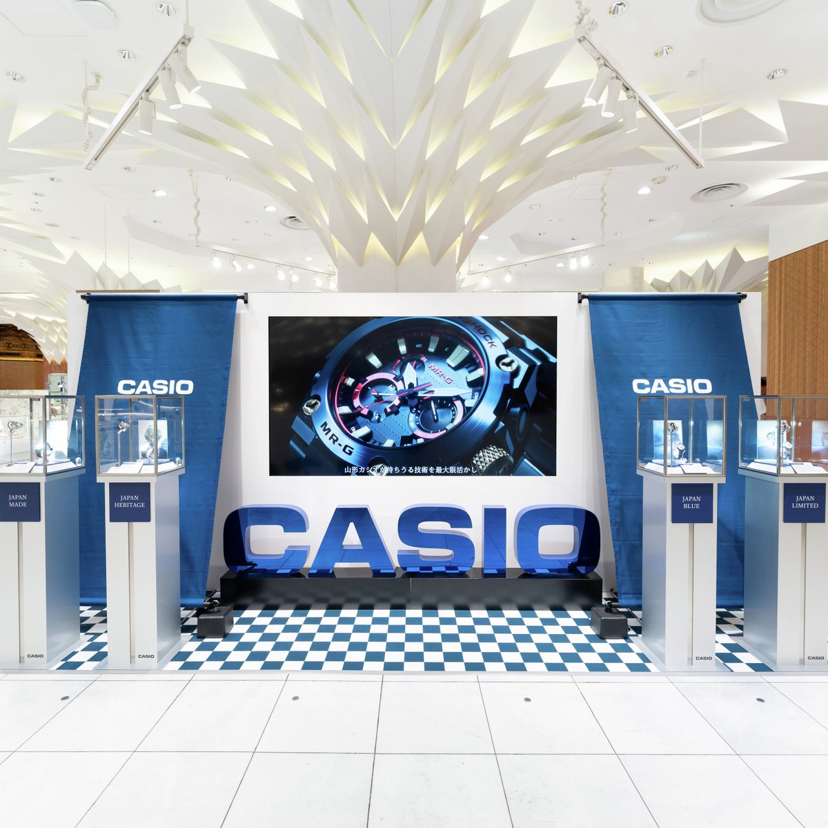 JAPAN」をキーワードにした＜カシオ＞のフェア「CASIO Pride of Japan