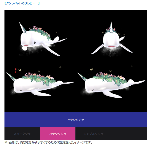 丁卯まるあ🔴🔥＠超ぜつ最かわVtuber！ tweet media