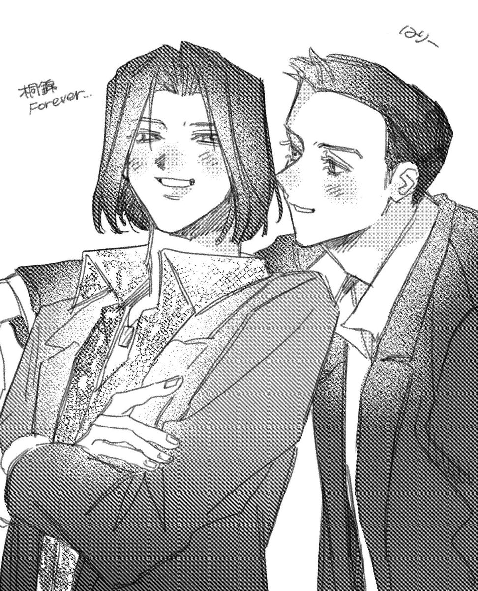 akr17_n's tweet photo. 🐉🎏 https://t.co/ZYGZOPCaym
