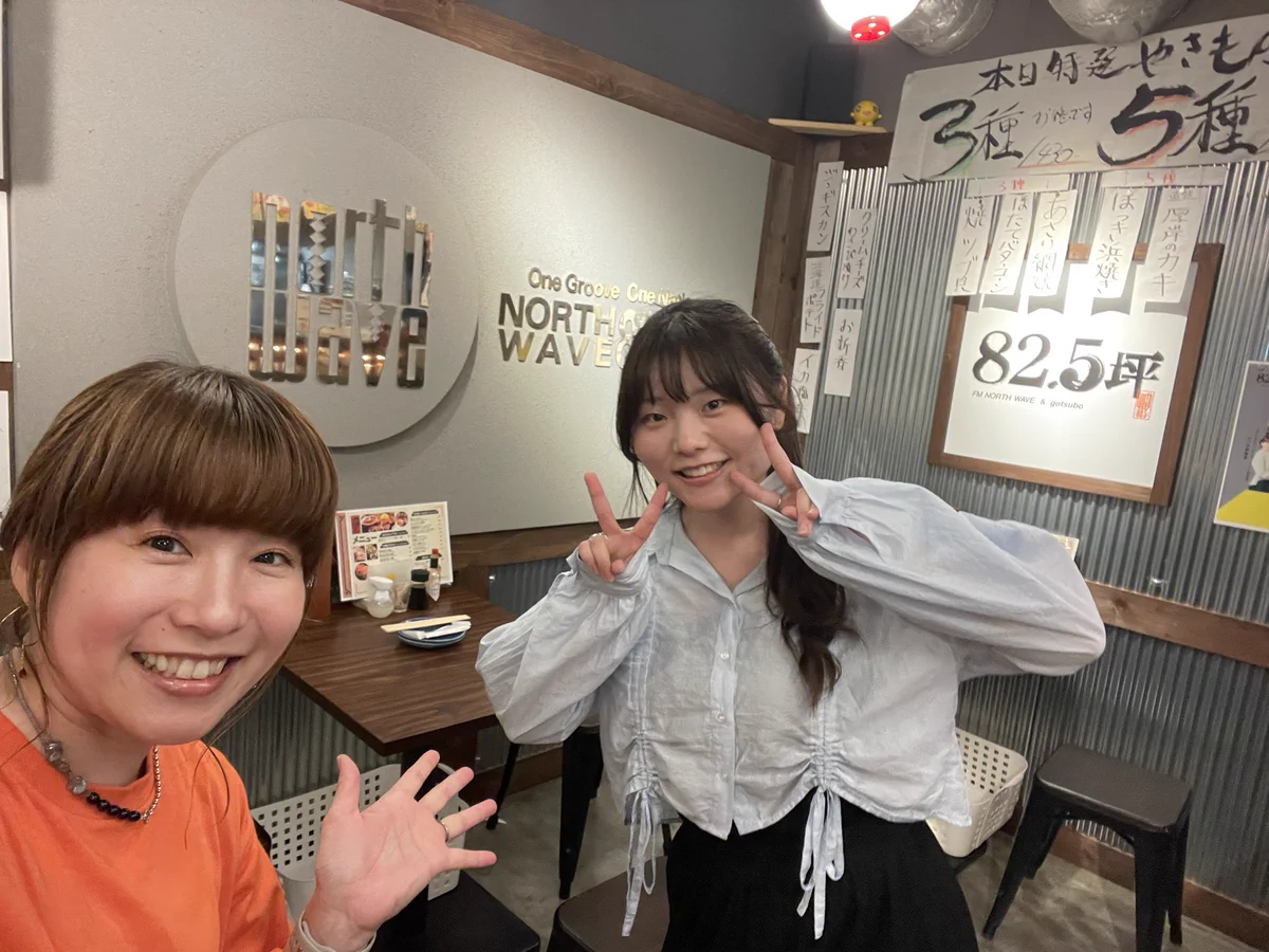 Reposts by ささやま さや、声優です。 (@sasayama_saya) / X