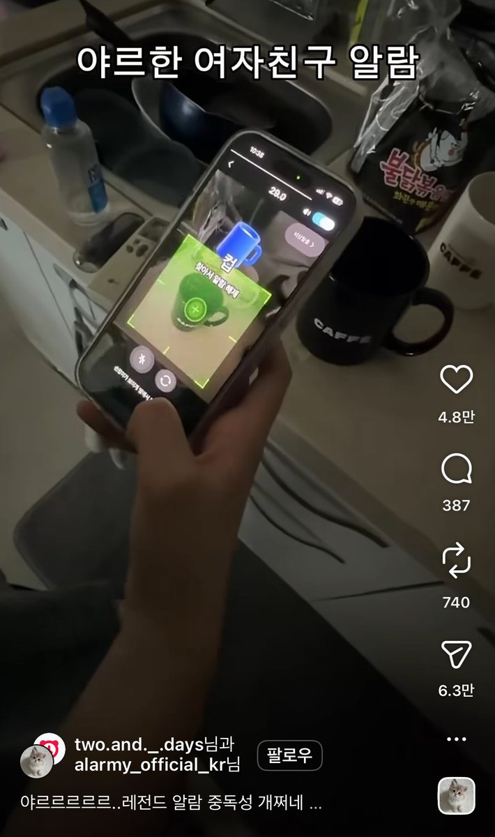 빚갚는미친개 tweet media