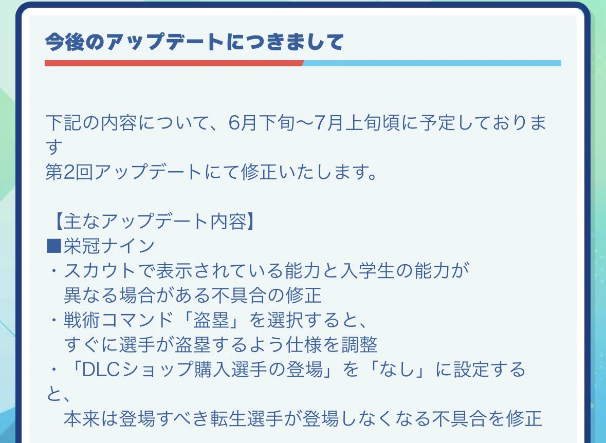 X on X / X