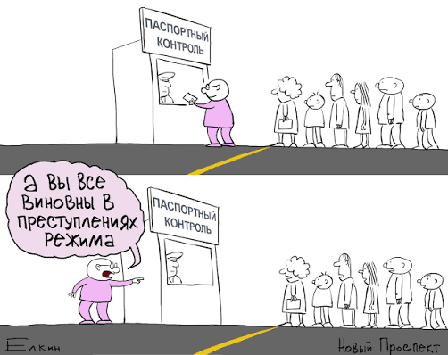 maltit0l's tweet photo. Тиньков буквально https://t.co/fVWndLgy1a