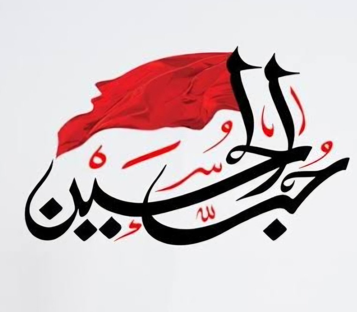 Rayhan750169's tweet photo. قُربونـِ اِمام حُسِینـے که... 
 نهـ تِکرار شُد؛ نهـ تِکرارے:) 🫠❤️‍🩹

#حب_الحسین_یجمعنا 
#حمايت_انقلابى https://t.co/zRauYkSytg