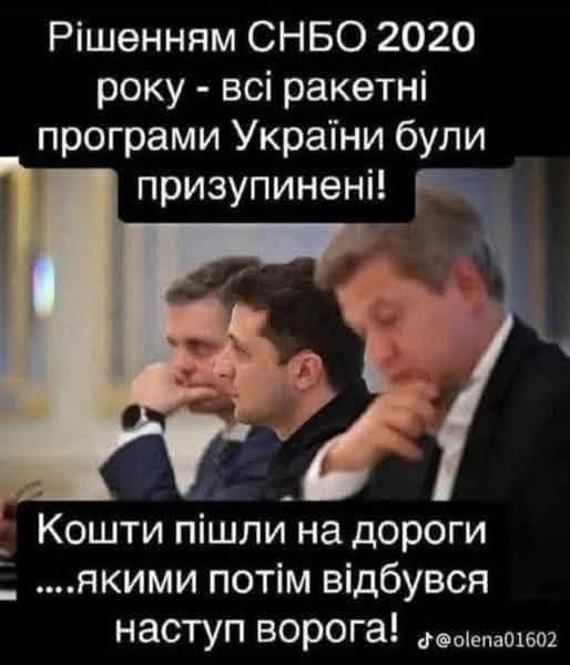 andrij845343's tweet photo. https://t.co/5NryoN4b7R