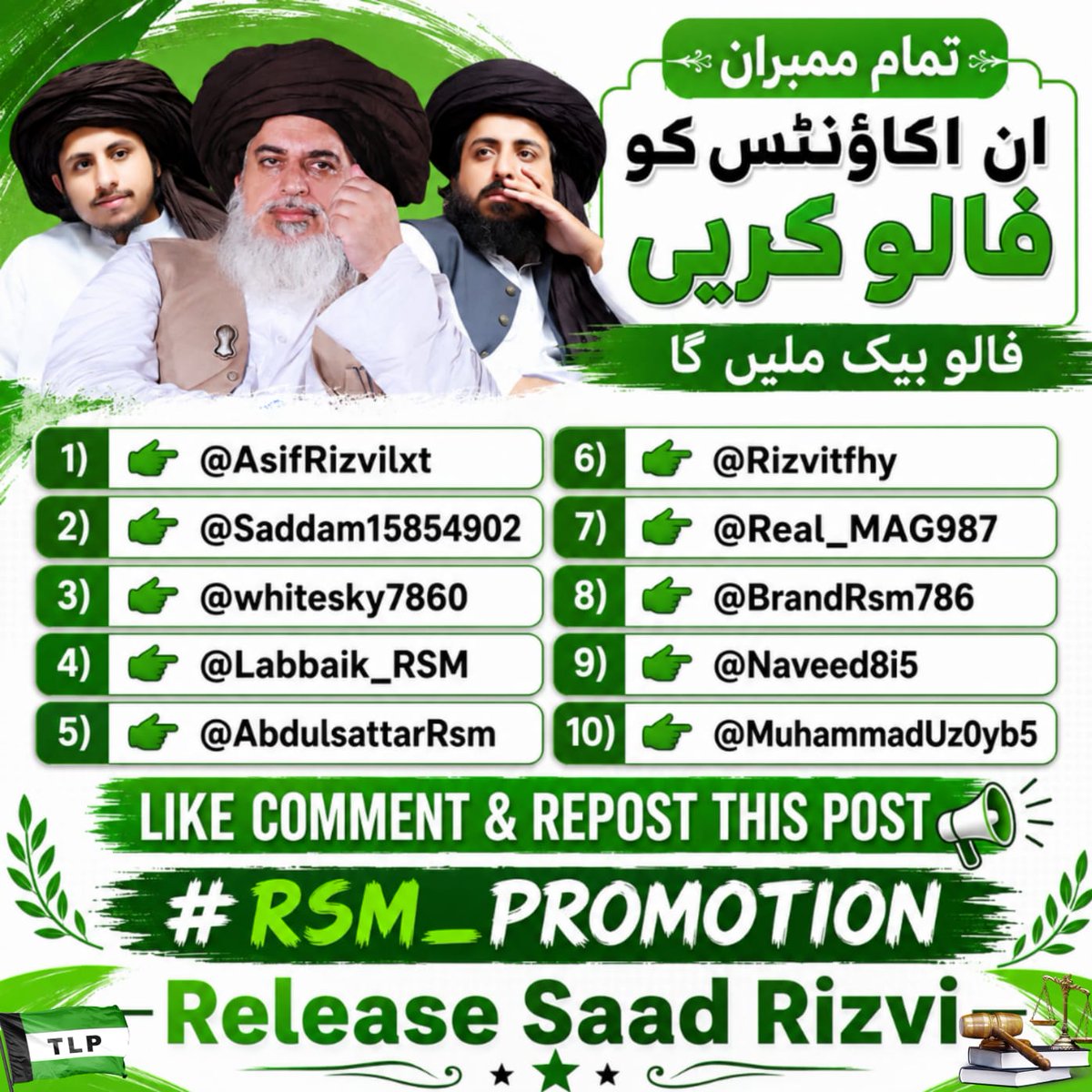 𝓐𝓓𝓝𝓐𝓝 💫🤍 𝓡𝓢𝓜🤍💫 tweet media