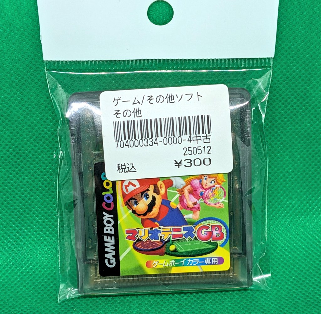 Deliverer_04's tweet photo. マリオテニスGB　と！
PSP の空入れるケースを購入！
マリオテニスGBは個人的に300円はお値打ち品だと感じて確保でしたね🎶
PSPもソフトのみを片付けるのに便利だと思って2個あったので買っちゃいましたね〜😊　しかも100円✨
#レトロゲーム #GBC #ゲームボーイカラー #PSP https://t.co/DtO3pTrB7x