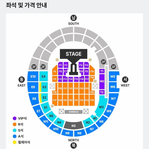 데이지용 tweet media