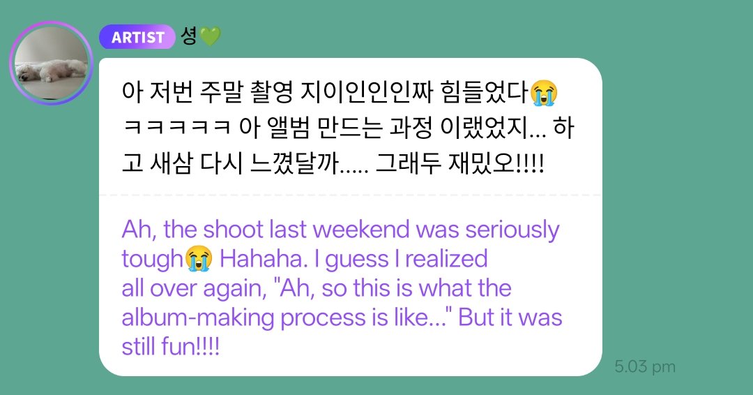 슬린 tweet media