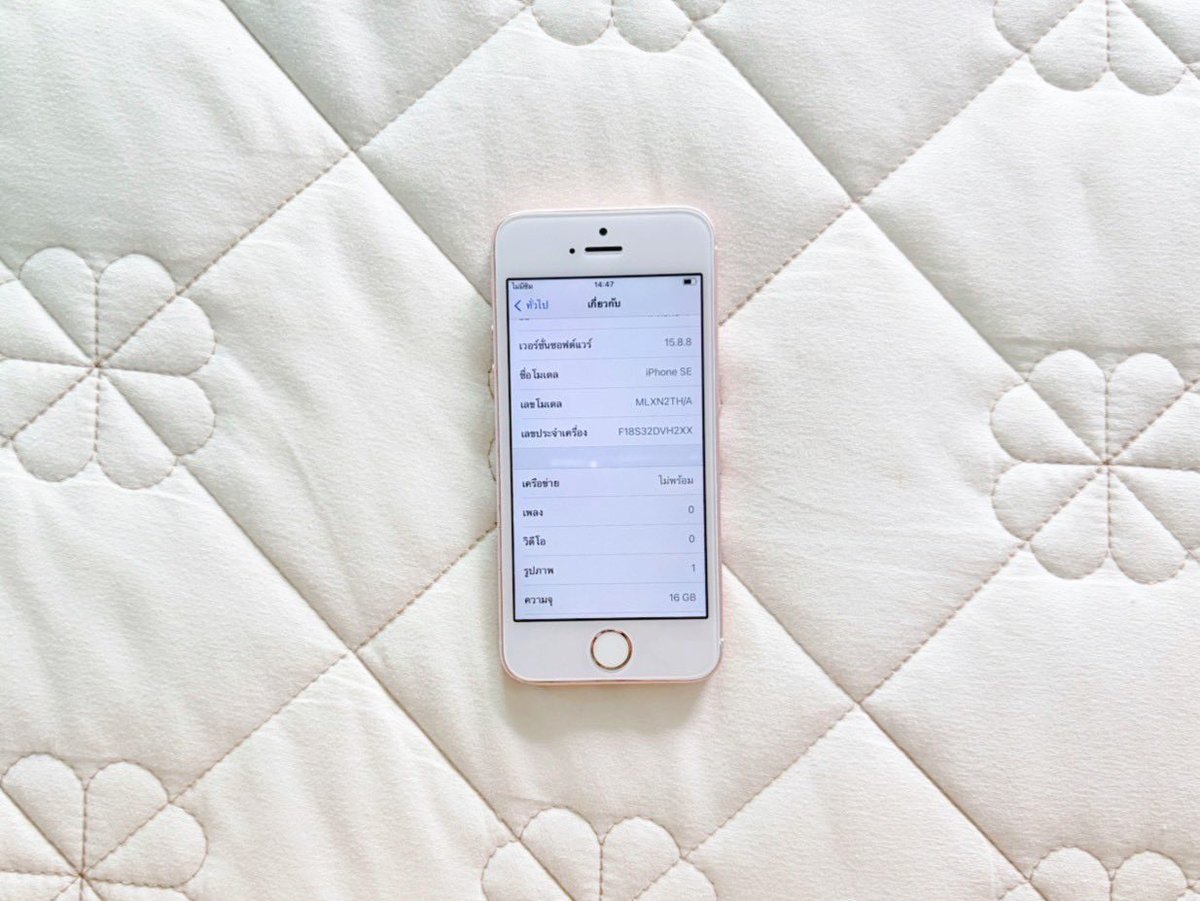 pptqoy's tweet photo. iPhone SE1 16gb🌸🍀

𓈒 1,550บาท Free shipping

𓈒WiFi -Sim
•ไม่ติดไอคลาว 
• ไม่สแกนตั้งรหัสได้ แบต100
• รีเซ็ตได้ไม่ลบ

แถม  เคส สายชาร์จ

( ประกัน 7 วัน 🏝♥️ )

#ส่งต่อไอโฟน #ไอโฟน5s #ไอโฟนมือสอง  #ไอโฟน #ไอโฟน5 #ไอโฟน6 #ไอโฟน7 #ไอโฟนse1 #ไอโฟนมือสองราคาถูก https://t.co/twCAeTbXmG
