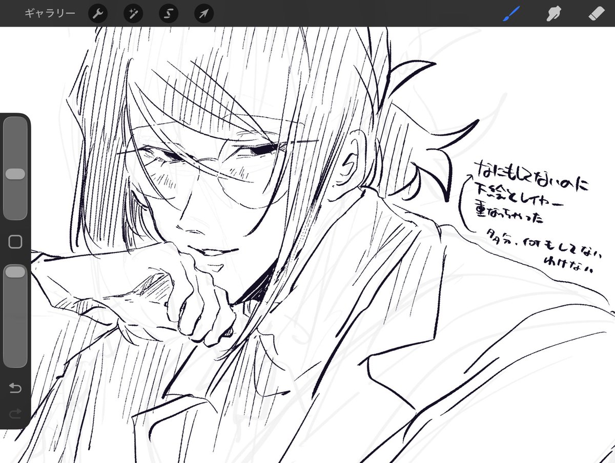 1k083n's tweet photo. https://t.co/VKmsdWzY24