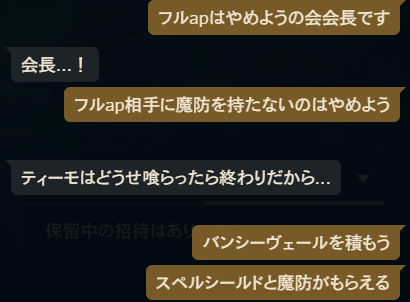 isopp9's tweet photo. @FH_0124 @subsubhollow https://t.co/djcEYmE5bI