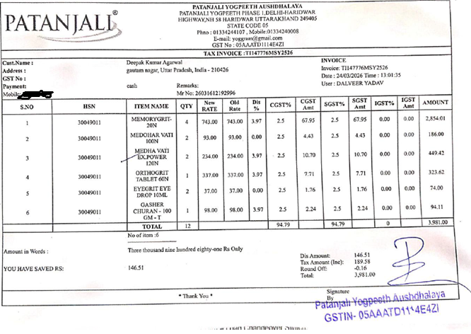 DeepakAggraval's tweet photo. Dear @PypAyurved &amp; @Patanjali, despite multiple emails, I have not received the Batch No. &amp; Expiry Date details for medicines billed under invoices TI147776MSY2526, TI150870MSY2526, TI147780MSY2526 &amp; TI150867MSY2526. Kindly assist urgently. #CustomerSupport https://t.co/hM69GNsrrK