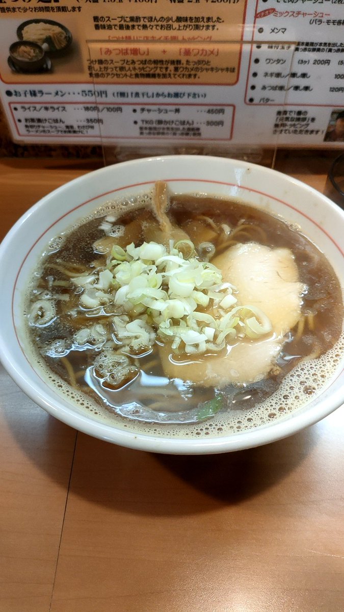 VqupV's tweet photo. 今日のお昼は
青柳の中華そば きた倉さん。
店員さんの明るい声が何よりのスパイスですね。😊 https://t.co/owgNRK1msI