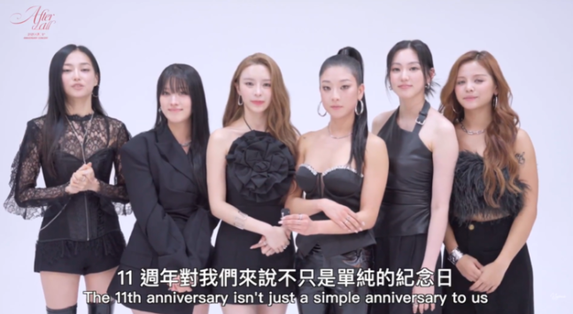 pannatic's tweet photo. Kwon Eunbin shares thoughts ahead of her final performance before retiring from the entertainment industry

"I'm both excited and nervous ... I really want to see you soon"

Previously, Kwon Eunbin personally announced her retirement:

"Most of my time was spent struggling with emptiness and anxiety ... I decided to leave those behind to pursue a better and happier future"

🔗https://t.co/F5NxNradZX