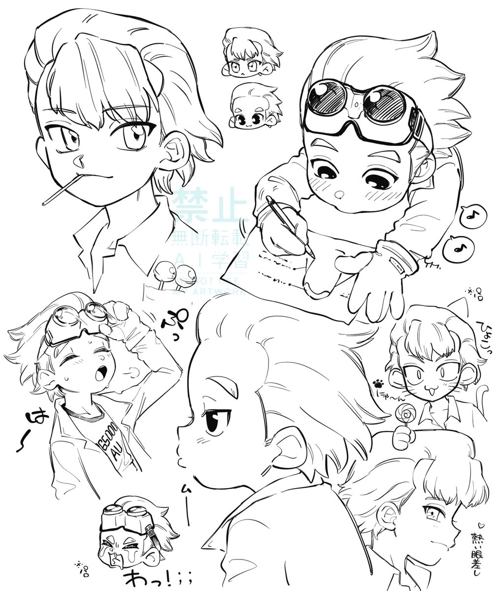 yumeusagi_hey's tweet photo. 余白がダサいけど落描き詰め
ショタななじみ https://t.co/AUf803ibne