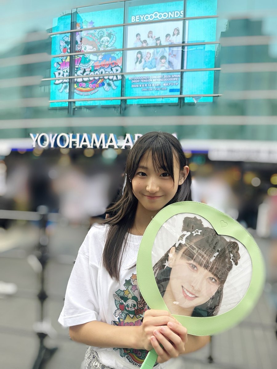 kenshusei_uf's tweet photo. こめにちは！🍚🌾#ハロプロ研修生 の #坂本葵花 です。

BEYOOOOONDS CONCERT 2026 SPRING [HIGH! TENSION BEYOSCOOOOOPE]を観覧させていただきました。

BEYOOOOONDSさんのパフォーマンスは、会場全体を魅了する力があると改めて感じました！
とてもこだわりを感じる構成の中で、笑顔になったり、思わず声を出してしまったり…引き込まれました。一つひとつの歌や言葉にたくさんの想いが込められていて、とても素敵でした。
大坪さん（大坪茉乃さん）、小島はなさん、杉山結菜さんのご登場もすごく嬉しかったです！💚🤍❤️
清野桃々姫さんがおっしゃったように、横浜アリーナの常連になられると信じています！

高瀬くるみさんのご卒業公演なので後半からは涙が止まらず、あの楽しかった時間がずっと続いて欲しかったな、という思いが心の中で生まれています。
大好きな高瀬さんの綺麗なドレス姿を観てからは、終演までずっと泣いていました。

けれども！
高瀬さんが主人公の人生の大事なご決断なので、高瀬さんのこれからの日々が明るく輝いていることをつよく願います！！
これからもたくさんの方の心に寄り添い、笑顔を届ける存在でいてくださったら嬉しいです✨

高瀬さんは、ラジオで初めてご一緒させていただいた時、緊張していた私に優しく明るく声をかけてくださり、また、その時に野菜ソムリエとしてのお話を聞かせていただいたことから、資格取得に挑戦するきっかけにもなりました🍚🌾
ひなフェスのステージ裏でも、私たちにそっと寄り添ってくださったことを今でも覚えています。
いつも周りの方を大切にされていて、その優しさに何度も救われている方がたくさんいる、本当に温かい先輩だと思います。
メンバーの皆様からの一言からも、そうした素敵なお人柄が伝わりました。
私にとっても、迷った時や頑張りたい時に思い出す、心の中でそっと背中を押してくださる「旗」のような存在です。

高瀬くるみさん、ご卒業おめでとうございます。
またお会いできる機会がありましたら、今回の公演で感じたことや、感謝の気持ちを直接お伝えしたいです。
私にも伸びしろがあると信じて頑張ります！
本当に、本当にありがとうございました！

ハロプロ研修生　坂本葵花

#ハロプロ #Helloproject
#BEYOOOOONDS さん
#高瀬くるみ さん