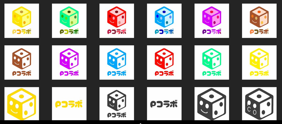 PCollabGames's tweet photo. 【予告】
次回のピコラボゲームズは
7/14（火）を予定しております

内容・ゲストについては調整中なのですが
翌日が五十嵐の誕生日なので
お祝いを兼ねようかと計画中です

お時間がありましたらご予定に、ぜひ https://t.co/e1ZV4bvuoO