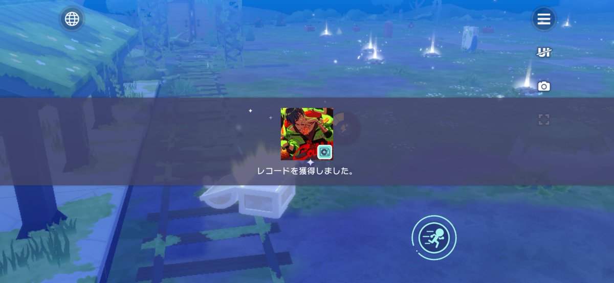 moekas___'s tweet photo. 母なる大地のふところに
われら人の子の喜びはある
大地を愛せよ大地に生きる
人の子らその立つ土に感謝せよ
平和な大地を静かな大地を
大地を誉めよ称えよ土を
恩寵の豊かな豊かな大地大地
大地称えよ称えよ土を
母なる大地を母なる大地を
称えよ誉めよ称えよ土を
母なる大地を　ああ
母なる大地を https://t.co/iD8LodPM46
