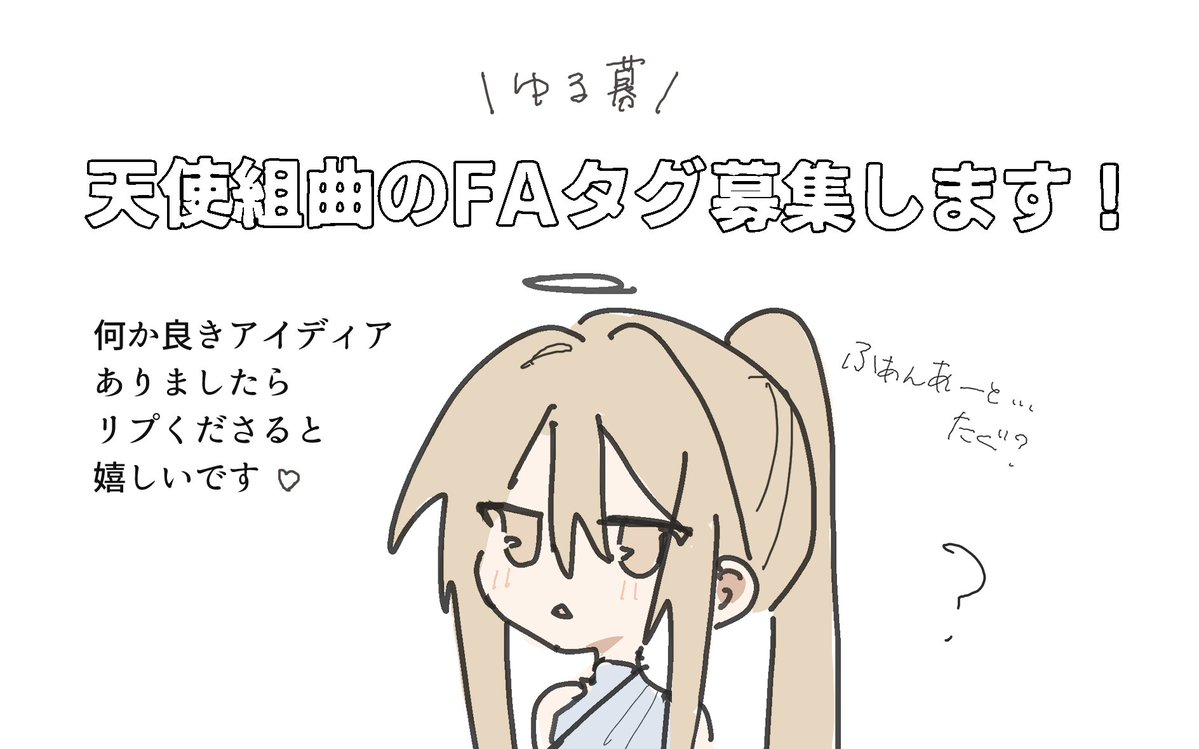 熊谷ユカ tweet media