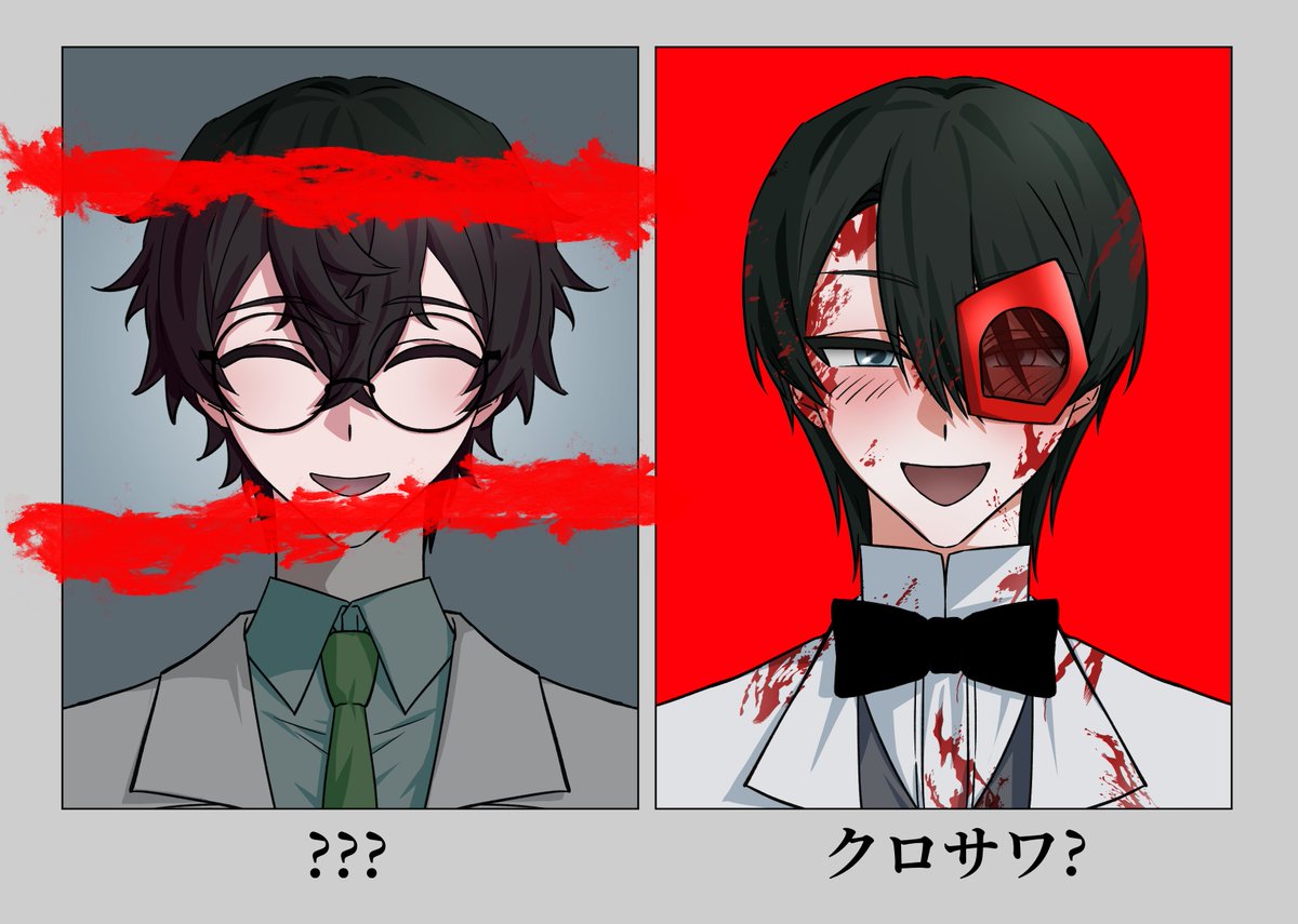 仁 (じん) tweet media