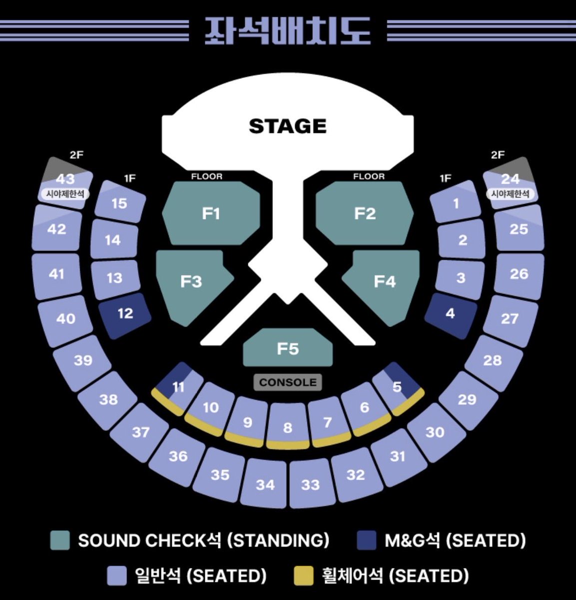 yangdo__bnd's tweet photo. BOYNEXTDOOR TOUR 
‘KNOCK ON Vol.2’
보이넥스트도어 콘서트 자리 교환 구합니다 7/17

저: 첫콘 2층 40구역 9열
님: 첫콘 플로어 1층 2층  저보다 앞자리

편하게 연락주세요!
추금가능합니다
뎀이나 톡 주세요

https://t.co/JBSPaIvUU4

낙원 낙온 보넥도 교환 양도 전진 막콘 2층 첫콘 중콘 https://t.co/riv5Egsrph