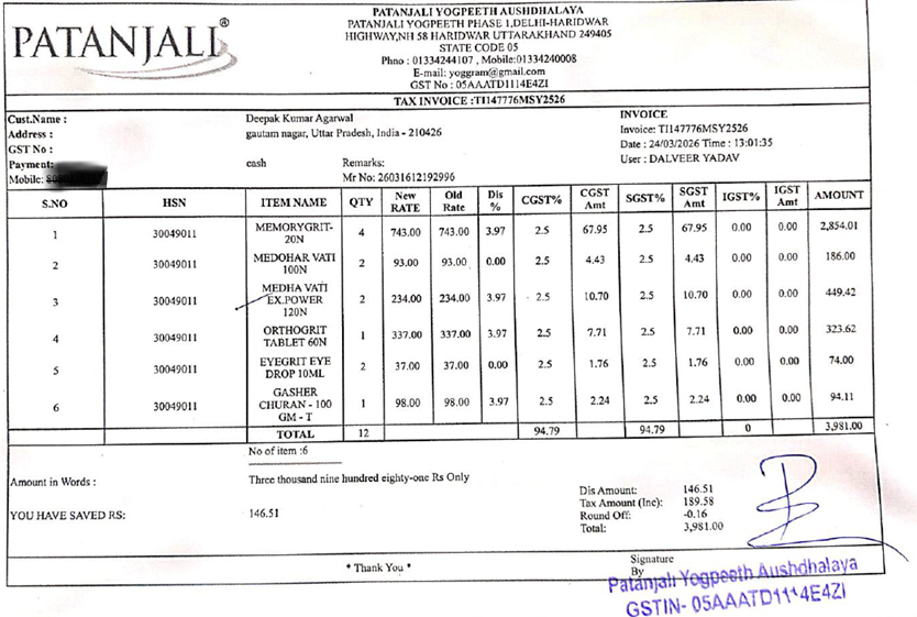 DeepakAggraval's tweet photo. @yogrishiramdev Dear @PypAyurved &amp; @Patanjali, despite multiple emails, I have not received the Batch No. &amp; Expiry Date details for medicines billed under invoices TI147776MSY2526, TI150870MSY2526, TI147780MSY2526 &amp; TI150867MSY2526. Kindly assist urgently. #CustomerSupport https://t.co/p96sqkZIUp