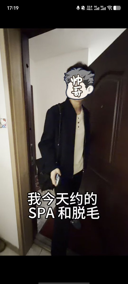 tomgas06's tweet photo. 西沙脱毛，直男双脱毛撸射，7部20r,q1565643428,没回加q2166672639 https://t.co/Lg92MlEhh3