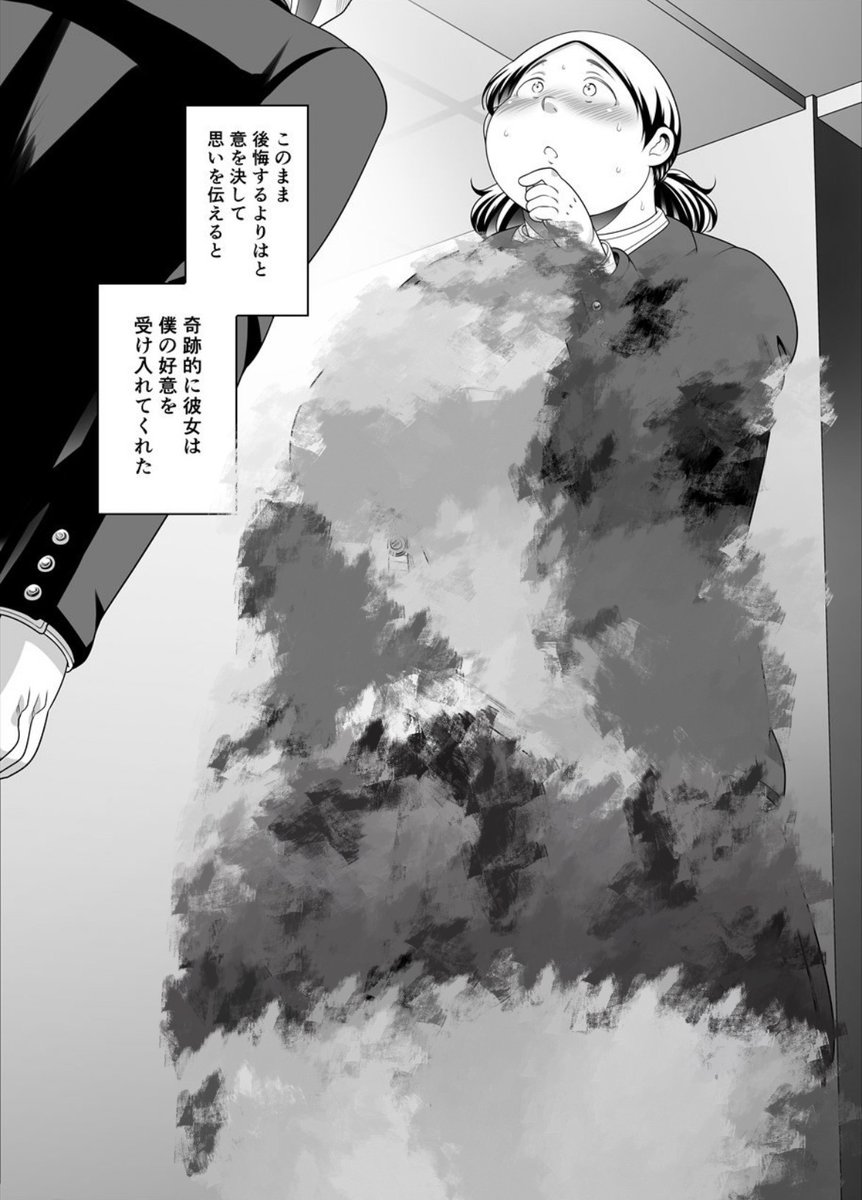yuksekfrekans19's tweet photo. こちらから⇩
【https://t.co/5ahdClEqtv】 https://t.co/GXgij1BLqh