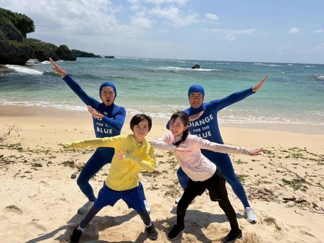 海さくら／目指せ！日本一楽しいゴミ拾い！ (@umisakura_pr) / X