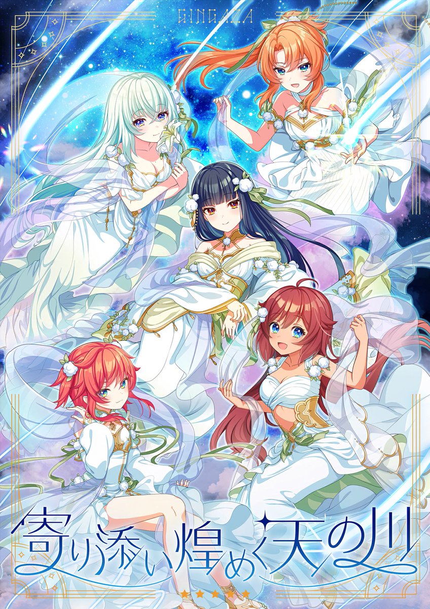 planatllion's tweet photo. https://t.co/nkRwob775F