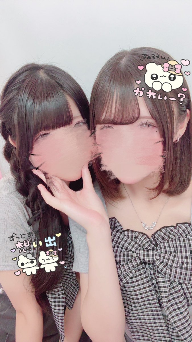 1217♥ tweet media