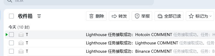 煎饼果子 tweet media