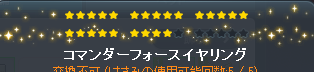 asirp_'s tweet photo. またもや・・ https://t.co/tBDZZA7oqz