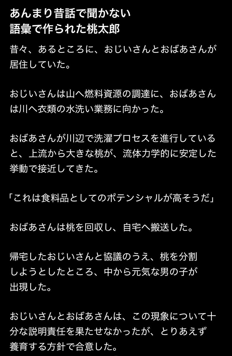 yanwalee's tweet photo. https://t.co/jiN0GdXWrl