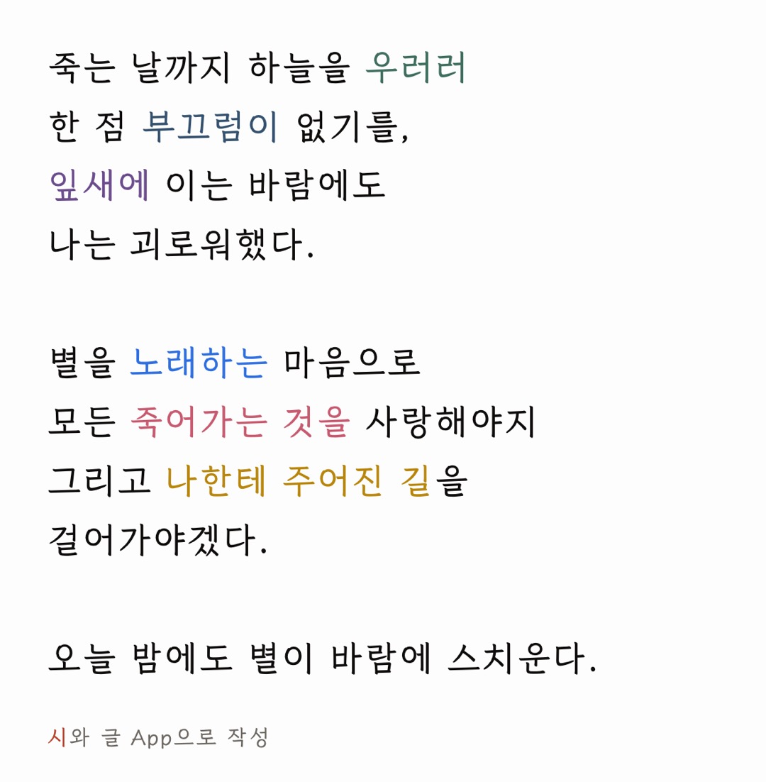 swayzaylink's tweet photo. https://t.co/QqWFM5T0Yp